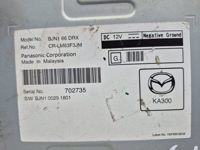 BJN166DRX купить Украина