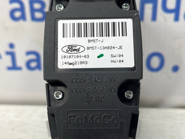 BM5T13A024JE купить Полтава