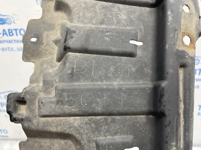 MAZDA BP4K56112 Защита двигателя передняя в наличии Одесса