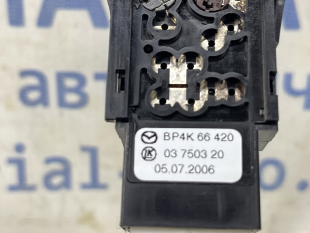 BP4L66420 купить Николаев