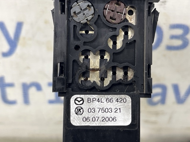 BP4L66420 купить Украина