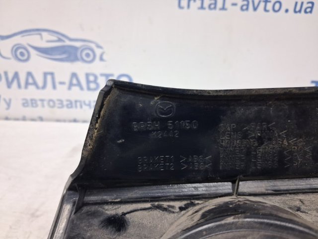 BR5H51150C Фонарь задний правый внешний купить Кривой Рог