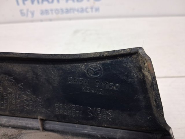 BR5H51160C MAZDA Фонарь задний левый внешний купить в Ужгород