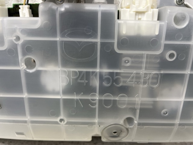BR5S55471A купить Кривой Рог