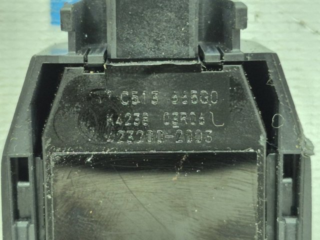 C513665G0 купить Хмельницкий