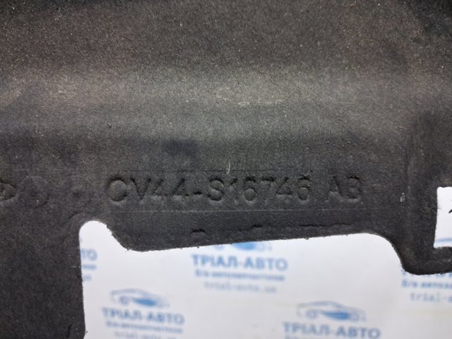 FORD CJ5Z16738B в наличии Тернополь