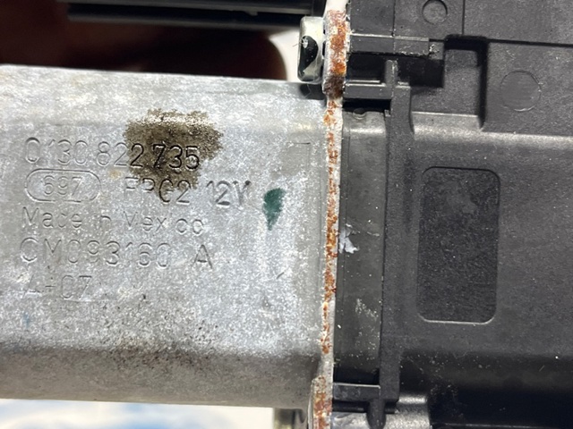 CJ5Z7827000B FORD Механизм стеклоподъемника двери задней правой купить в Кривой Рог