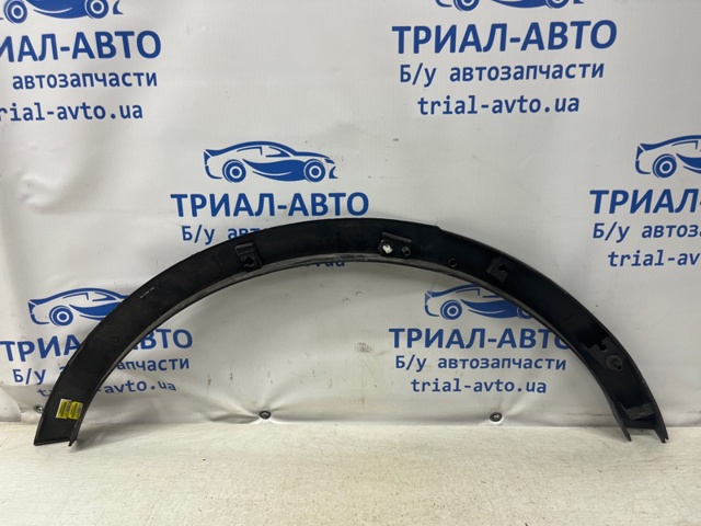 CJ5Z78290A61AA Расширитель (накладка) арки заднего крыла левый купить Каменское