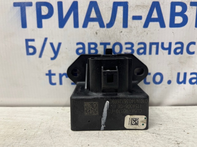 CU5A9D370FC FORD Модуль управления (ЭБУ) топливным насосом купить в Ужгород