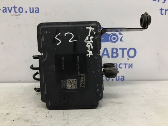 CV612C405AH FORD купить в Полтава