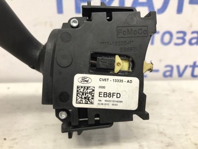 CV6T13335AD купить Запорожье