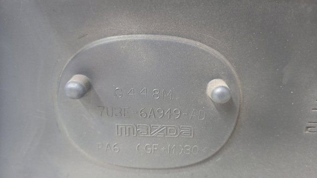 CY01102F0B Крышка двигателя купить Полтава