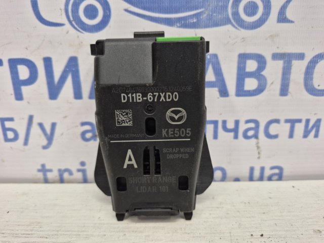 D11B67XD0 MAZDA купить в Одесса