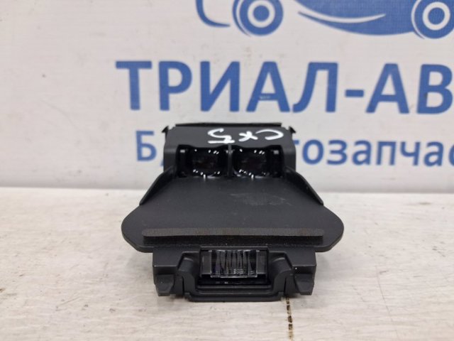D11B67XD0 MAZDA купить в Ровно