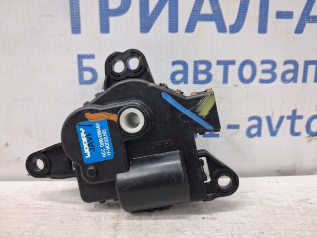 Привод системы автоматического управления отопителем D266EB9AA01 HYUNDAI