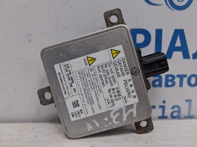 MAZDA D4SD4R2000H в наличии Павлоград