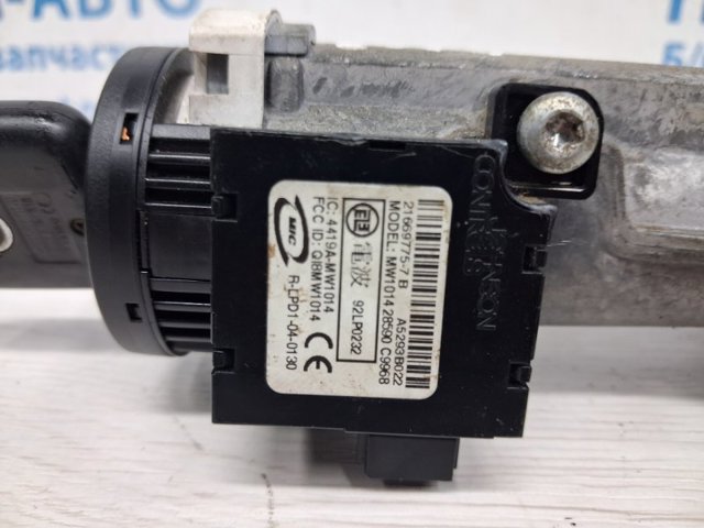 NISSAN D8700EB310 в наличии Черновцы