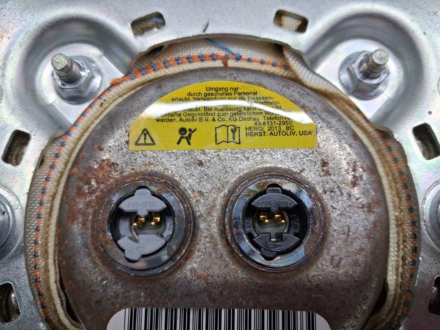 FORD DB5Z78043B13AA в наличии Кривой Рог