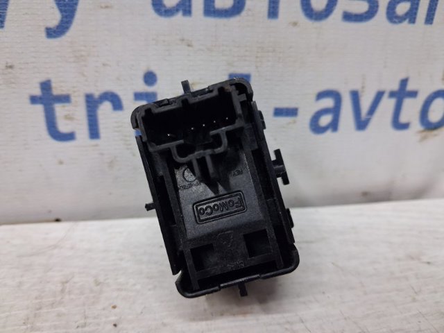 DG9T14529AAW купить Полтава