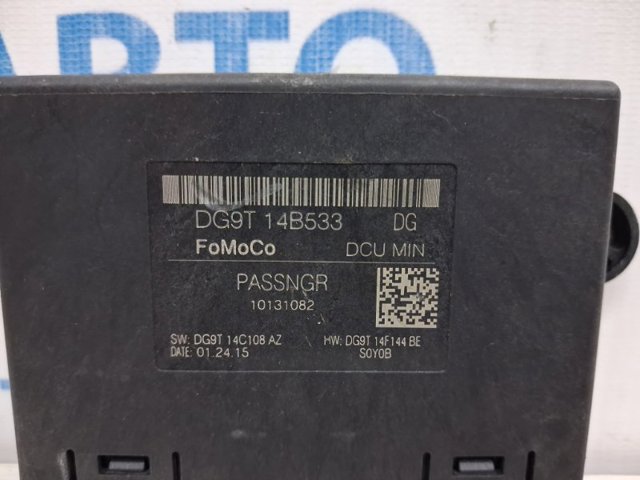 DG9T14B533 FORD купить в Запорожье