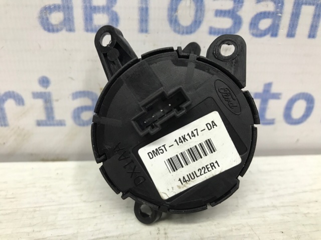 DM5T14K147DA FORD Блок кнопочных переключателей рулевого колеса купить в Николаев