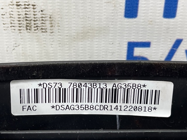 FORD DS7378043B13 в наличии Каменское