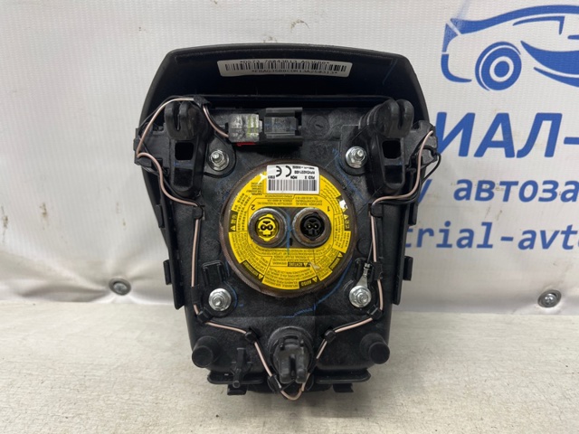DS7378043B13 FORD купить в Одесса
