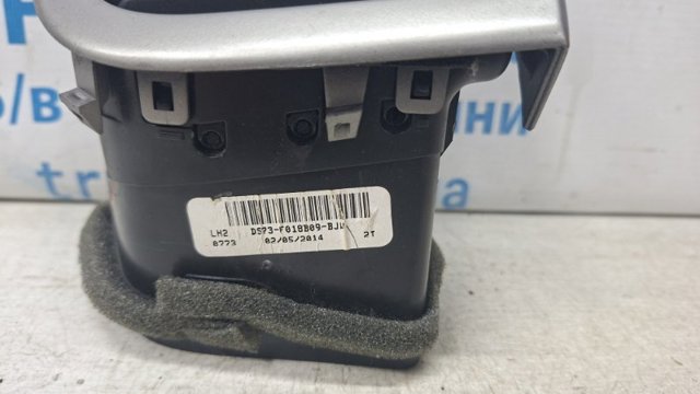 FORD DS73F018B09 в наличии Хмельницкий