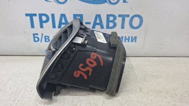DS73F018B09 FORD купить в Житомир