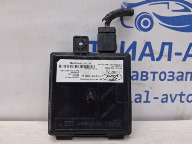 DS7T14C689EC купить Ирпень