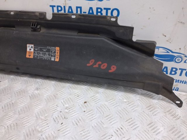 DS7Z16A238A FORD Накладка передней панели (суппорта радиатора) верхняя купить в Запорожье