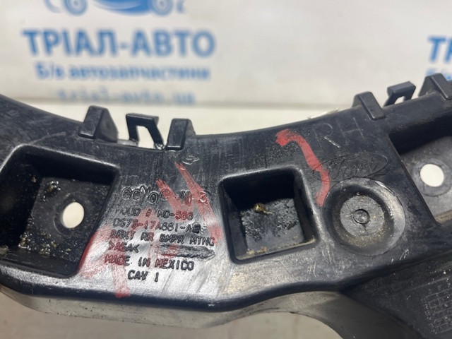 DS7Z17788A FORD Кронштейн бампера заднего внешний левый купить в Ирпень