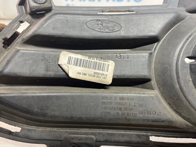 Заглушка, решетка противотуманных фар бампера переднего, правая DS7Z17B814BA FORD