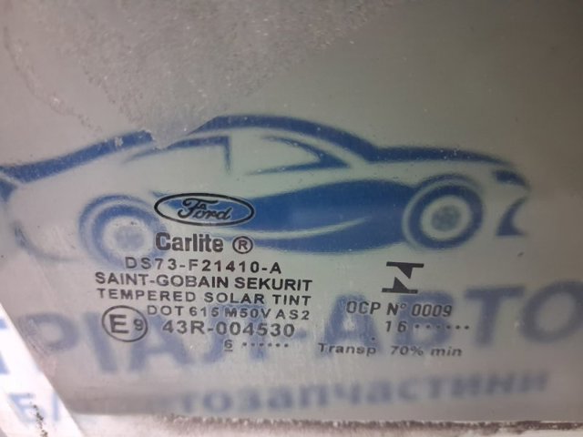 FORD DS7Z5421410A Стекло двери передней правой в наличии Кривой Рог
