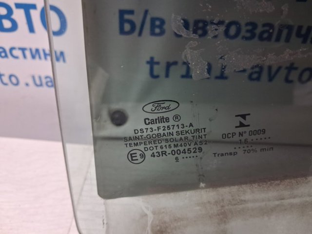 DS7Z5425713A FORD Стекло двери задней левой купить в Черкассы