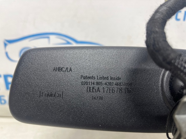 DU5Z17700V FORD купить в Украина