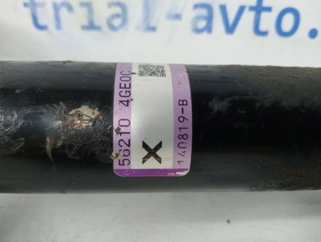 E62104GE0C NISSAN Амортизатор задний купить в Ровно