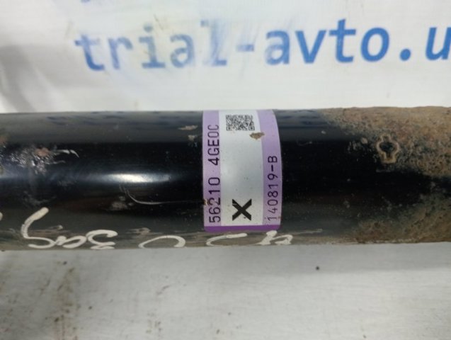 E62104GE0C NISSAN Амортизатор задний купить в Кривой Рог