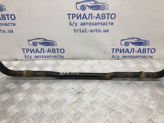 EG2134151A MAZDA Стабилизатор передний купить в Ужгород