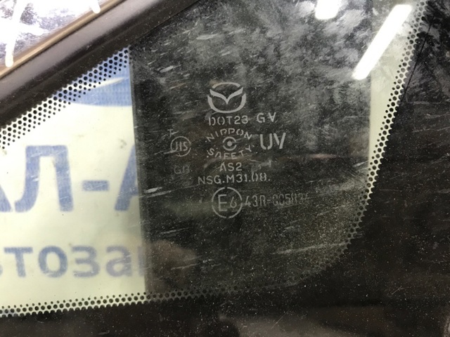 EG2150G20E MAZDA купить в Киев