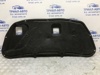Подкладка-капот Mazda CX-7