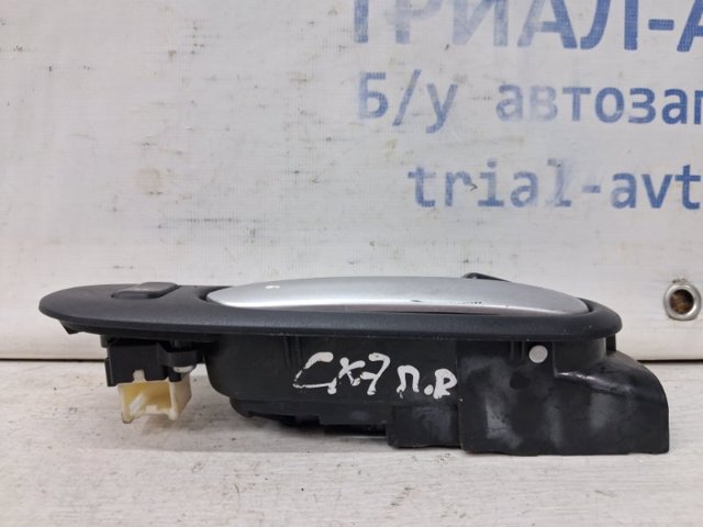 EG2258330A02 MAZDA купить в Сумы