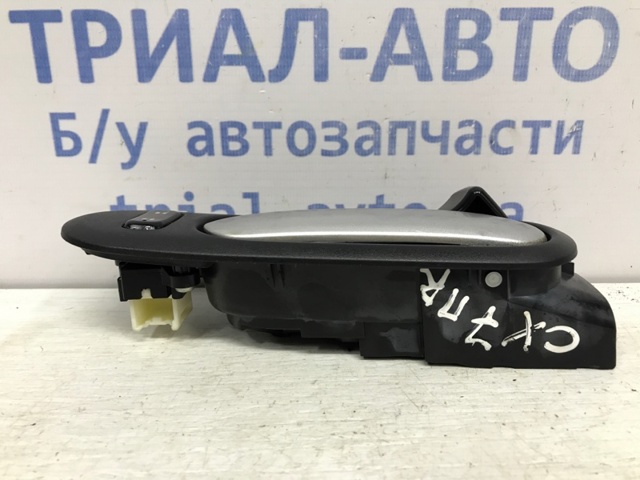 EG2258330A02 купить Полтава