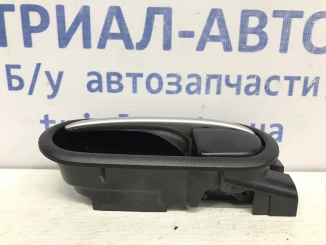 EG227333002 MAZDA купить в Запорожье