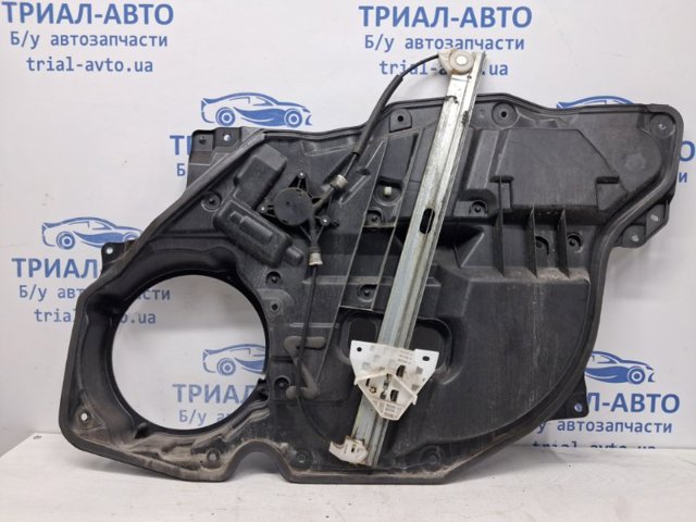 EG525997X купить Ирпень