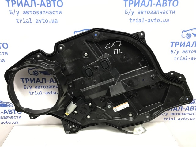 EG525997X купить Одесса