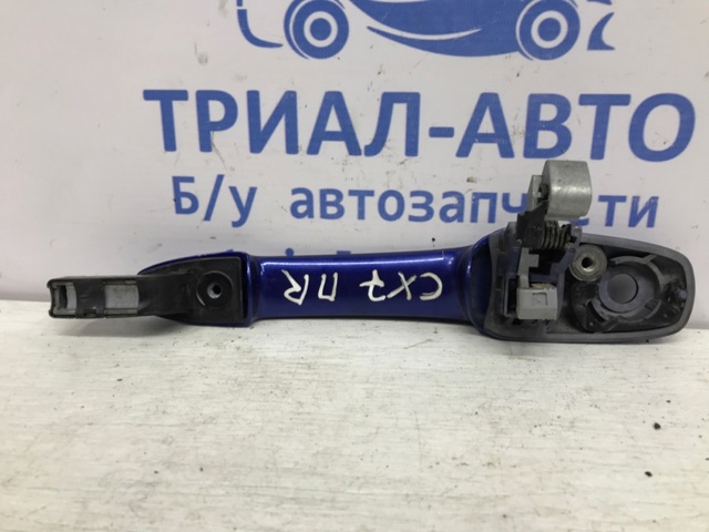 MAZDA EH1458410A Ручка двери передней наружная правая в наличии Чернигов