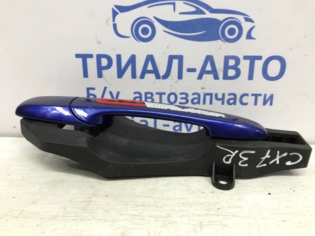 MAZDA EH1459410A Ручка двери передней наружная левая в наличии Украина