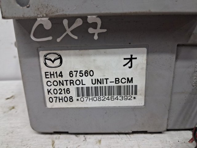 EH1467560 MAZDA купить в Сумы
