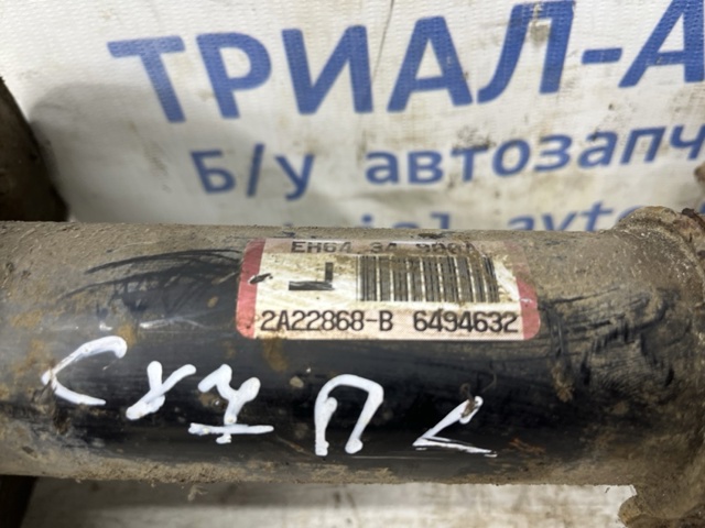 Стойка передняя левая EH6434900A MAZDA